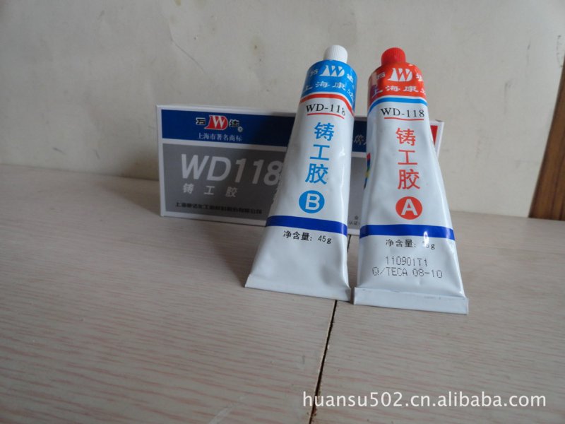 工业胶粘剂